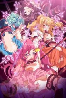 Shinsei Kourin Dacryon Luna